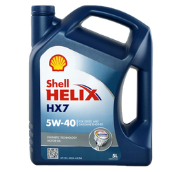 Shell Helix HX7 5W-40 - 3 x 5L