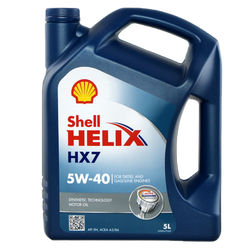 Shell Helix HX7 5W-40 - 5L